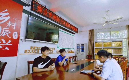 公益慈善，我們一直在路上